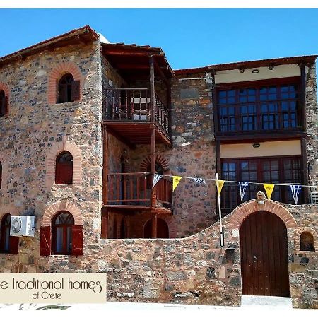 Elounda Traditional Homes Of Crete Экстерьер фото