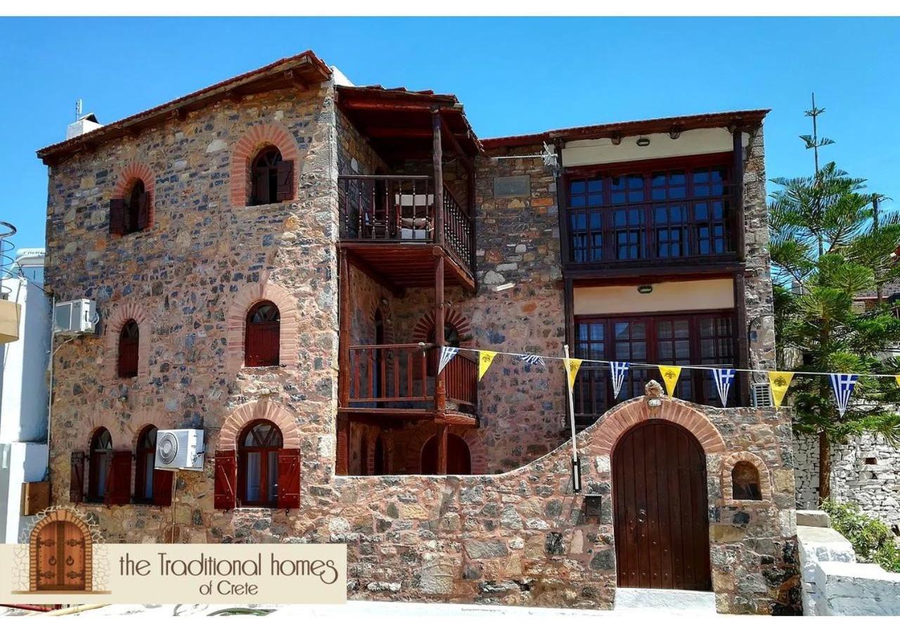 Elounda Traditional Homes Of Crete Экстерьер фото
